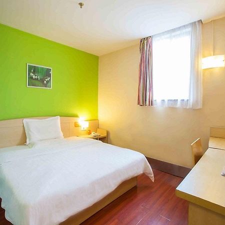 7 Days Inn Furong Zhong Road Чанша Екстериор снимка