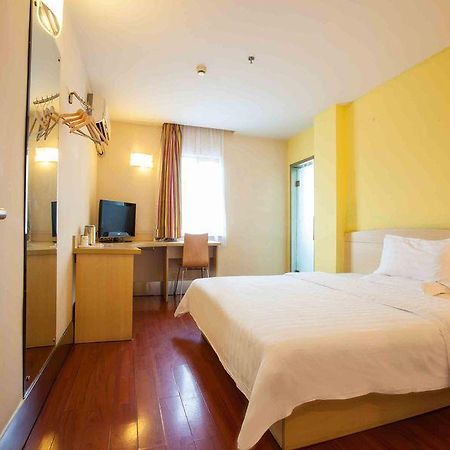 7 Days Inn Furong Zhong Road Чанша Екстериор снимка