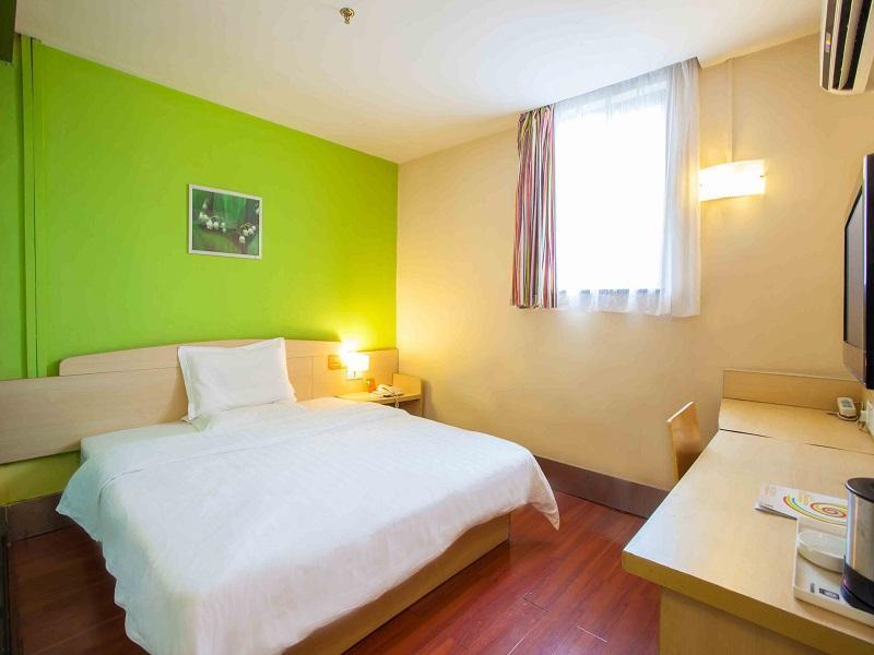 7 Days Inn Furong Zhong Road Чанша Екстериор снимка